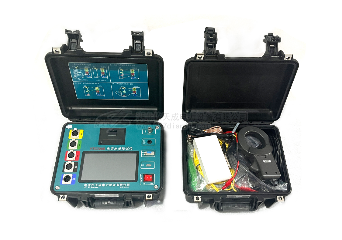 YTC720S電容電感測試儀
