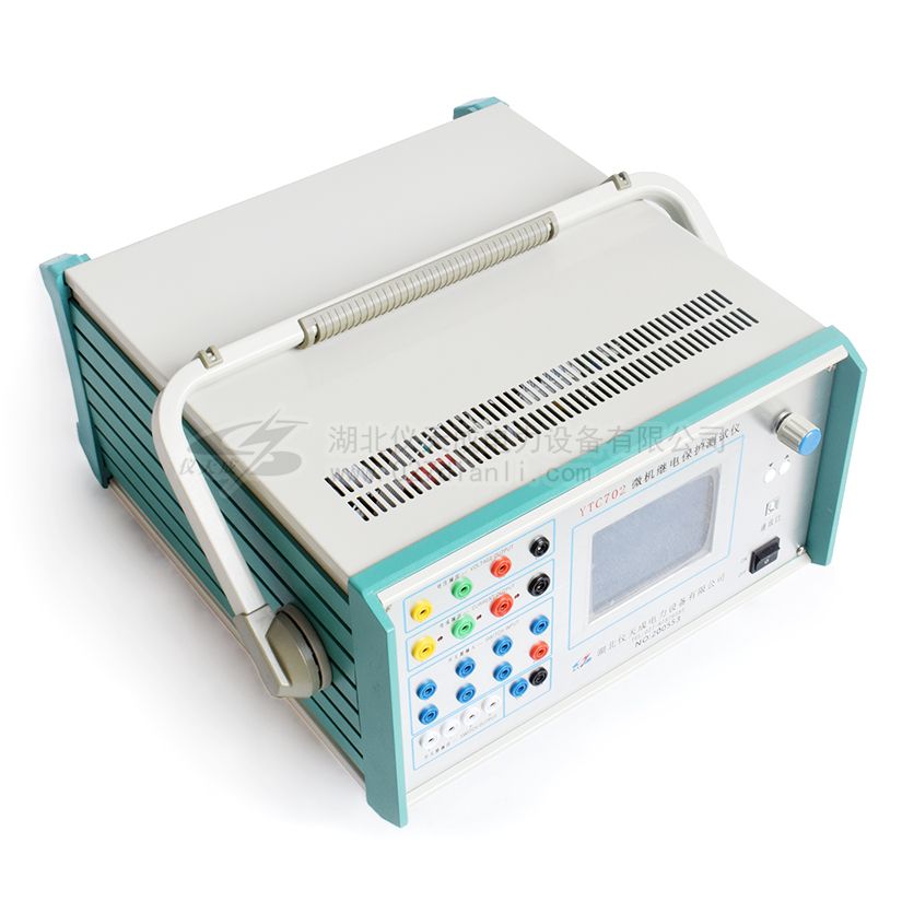 微機繼電保護測試儀