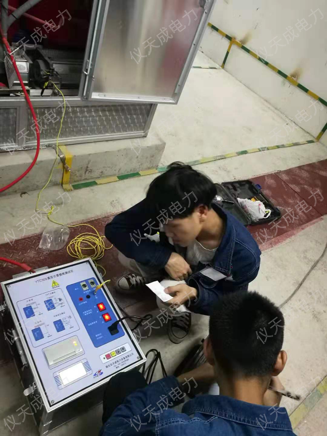 1654840615537463.jpg 1654840615537463.jpg