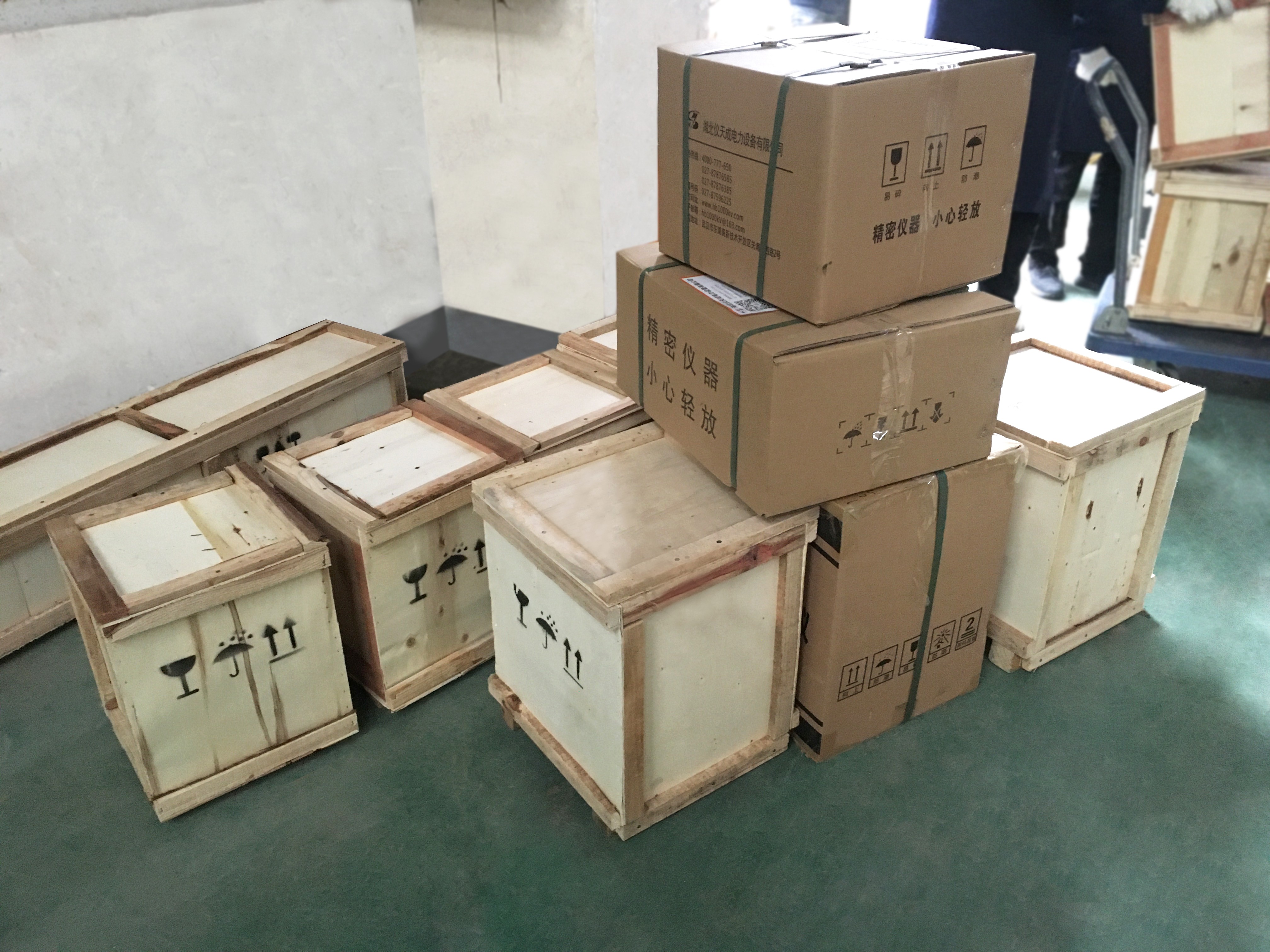 1661841332135871.jpg 微信圖片_202004101701413.jpg