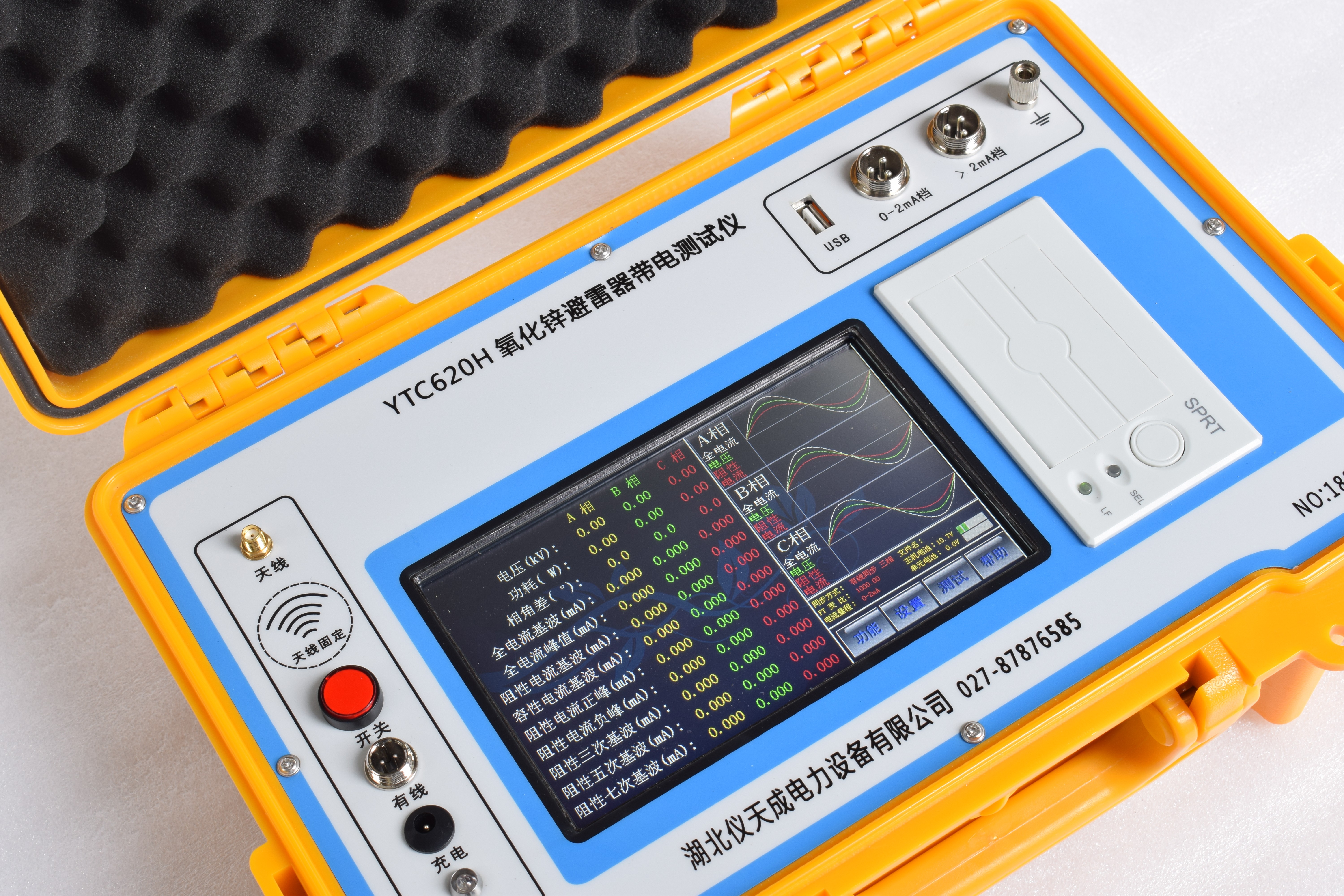 1666145864217062.jpg DSC_0520.JPG