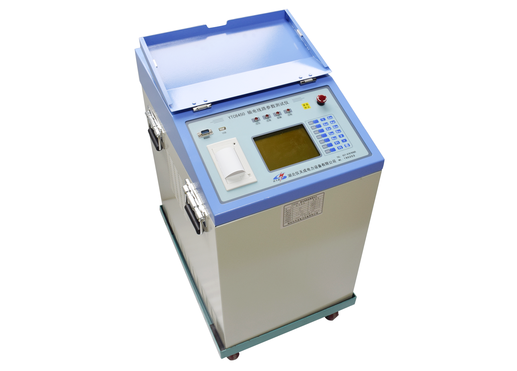 1766546050691644.png 6450.png